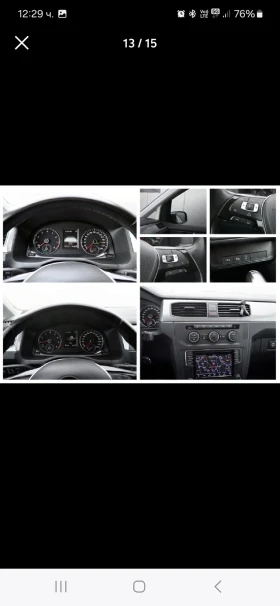 VW Caddy - 16500 € / 32271.19 лв. - 77299617 12