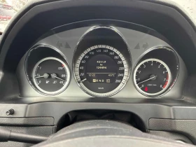 Mercedes-Benz C 300 * CARFAX * ЦЕНА ДО БГ - 7500 € / 14668.73 лв. - 40490540 10