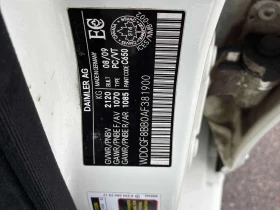 Mercedes-Benz C 300 * CARFAX * ЦЕНА ДО БГ - 7500 € / 14668.73 лв. - 40490540 16