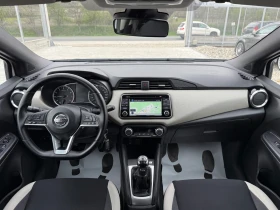 Nissan Micra 0.9 IG-T N-line - 8900 € / 17406.89 лв. - 42470699 15