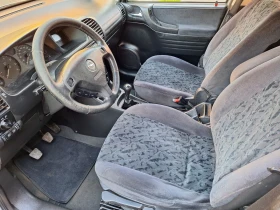 Opel Zafira 1.6 бензин 6+ 1 - 1650 € / 3227.12 лв. - 86958984 14