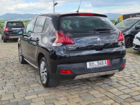 Peugeot 3008 1.6HDI 120�� 96800��. ���� 6 | Mobile.bg � ����� ������ 8
