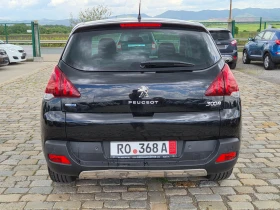 Peugeot 3008 1.6HDI 120�� 96800��. ���� 6 | Mobile.bg � ����� ������ 7