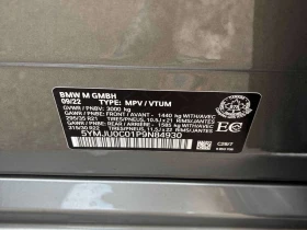 BMW X5M / COMPETITION / ������ / ��������� / ����� ������� | Mobile.bg � ����� ������ 14
