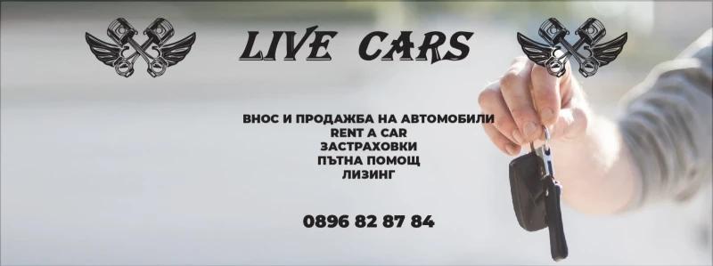 Skoda Octavia 4X4 1.9 TDI, снимка 7 - Автомобили и джипове - 52729708
