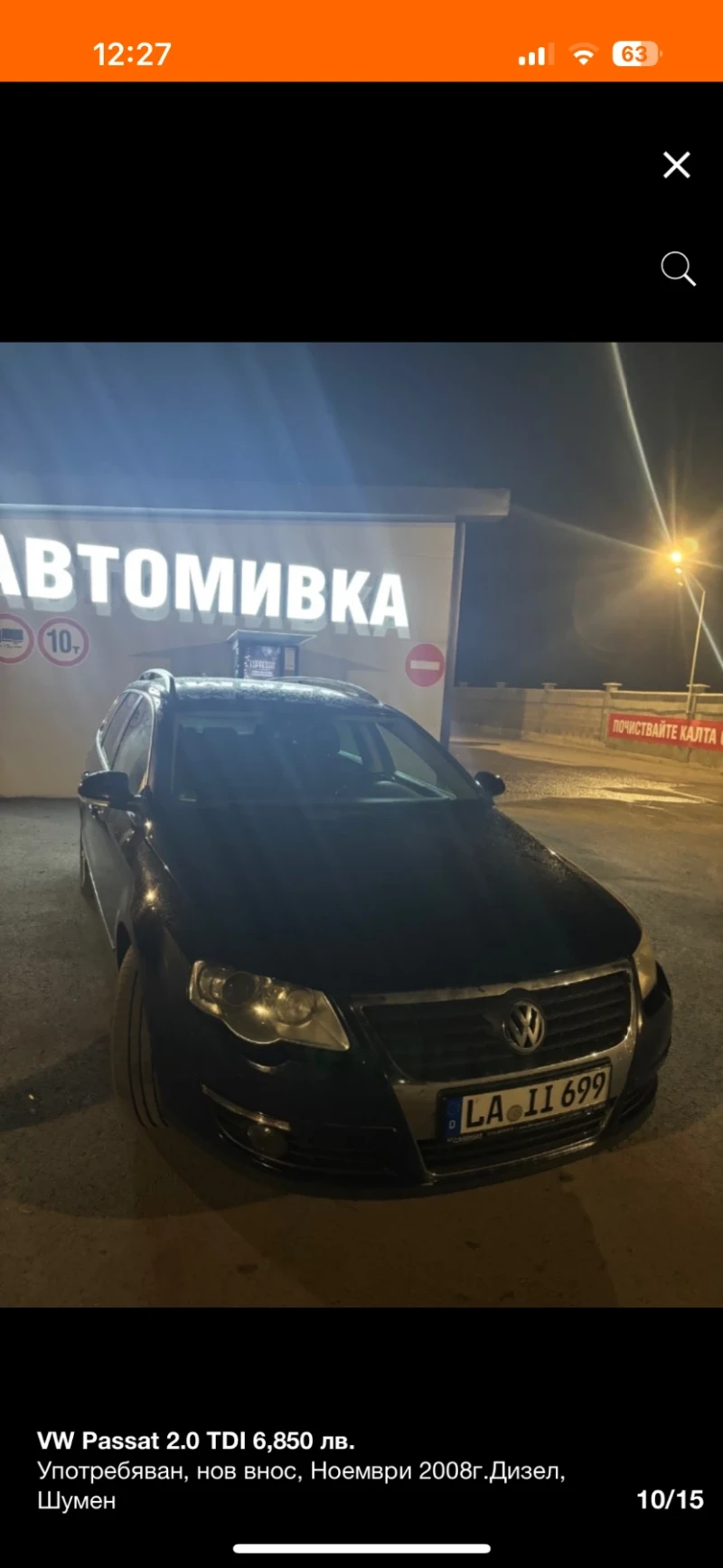 VW Passat, снимка 10 - Автомобили и джипове - 48657985