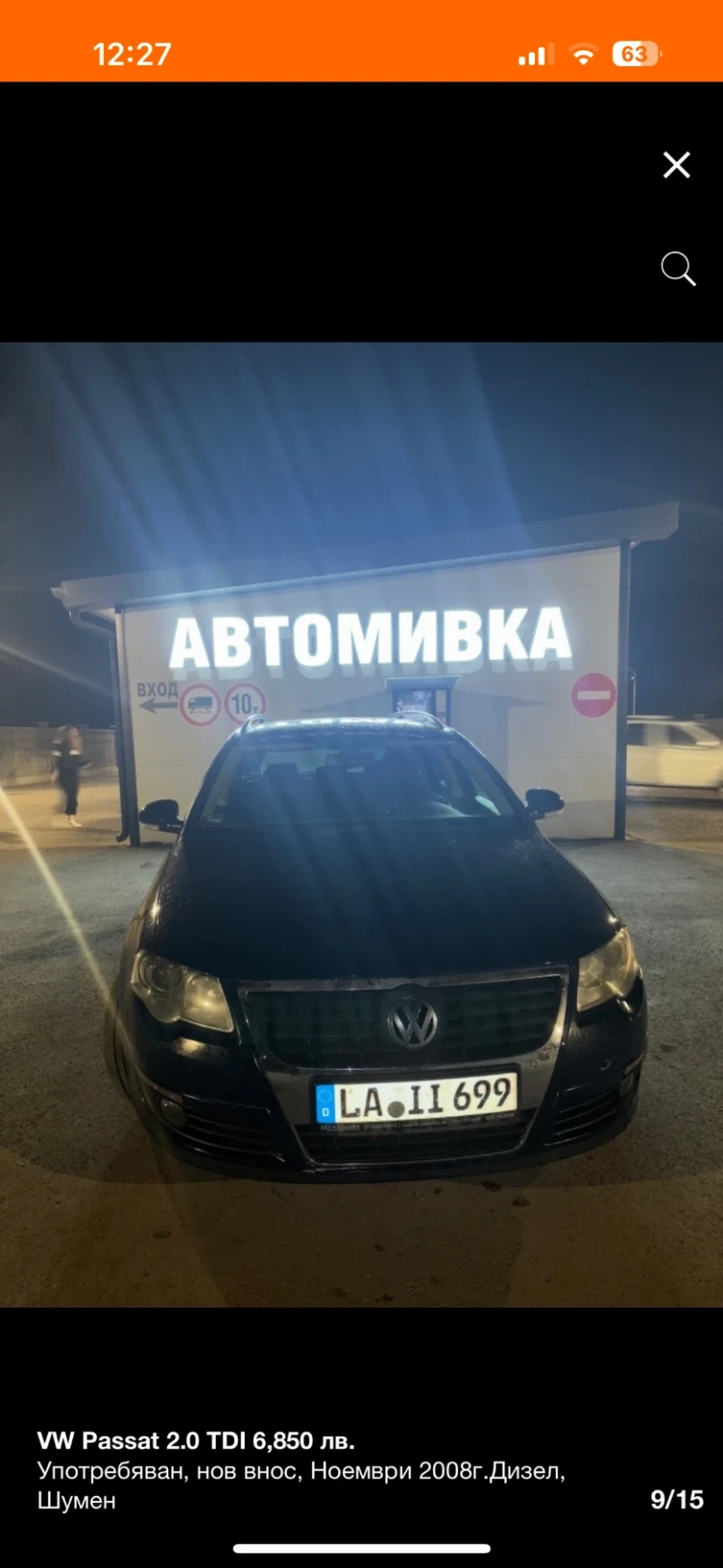 VW Passat, снимка 9 - Автомобили и джипове - 48657985