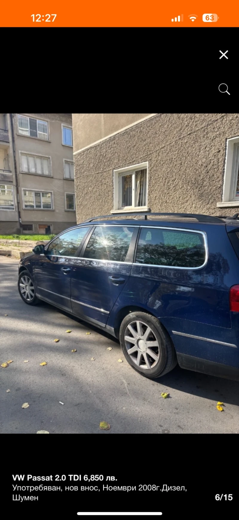 VW Passat, снимка 6 - Автомобили и джипове - 48657985