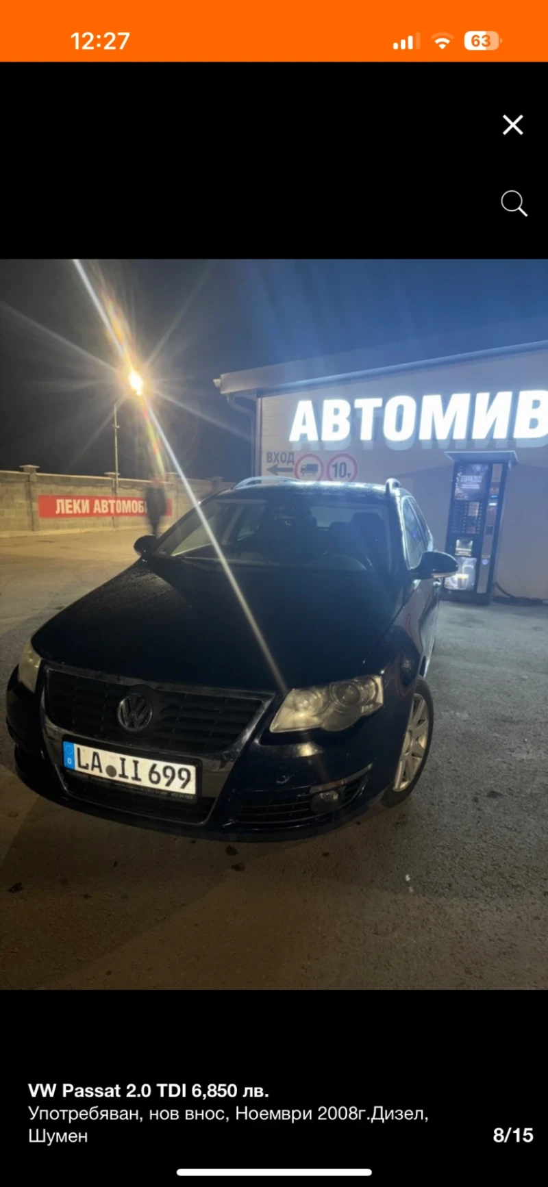 VW Passat, снимка 8 - Автомобили и джипове - 48657985