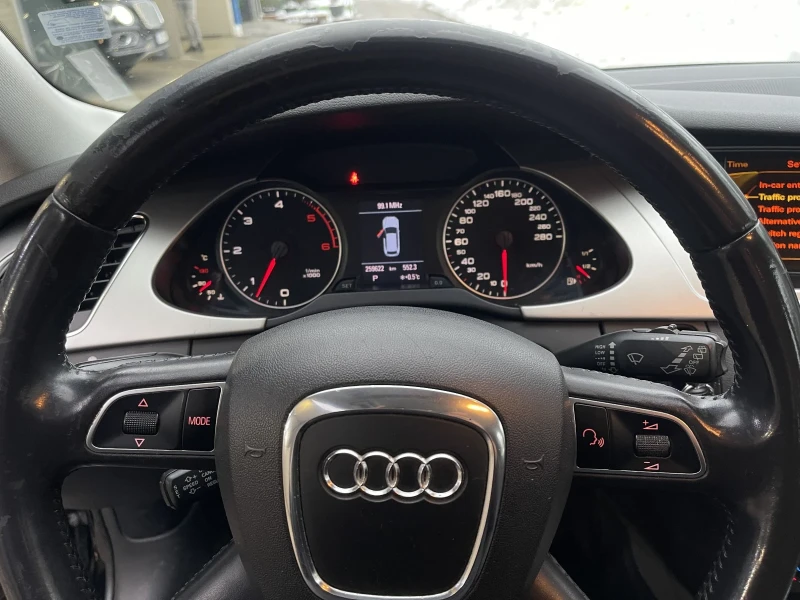 Audi A4, снимка 11 - Автомобили и джипове - 48668470