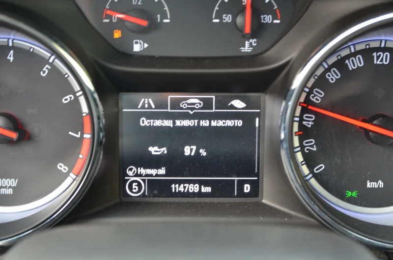 Opel Astra 114000KM !!!FULL/АВТОМАТИК, снимка 11 - Автомобили и джипове - 52573145