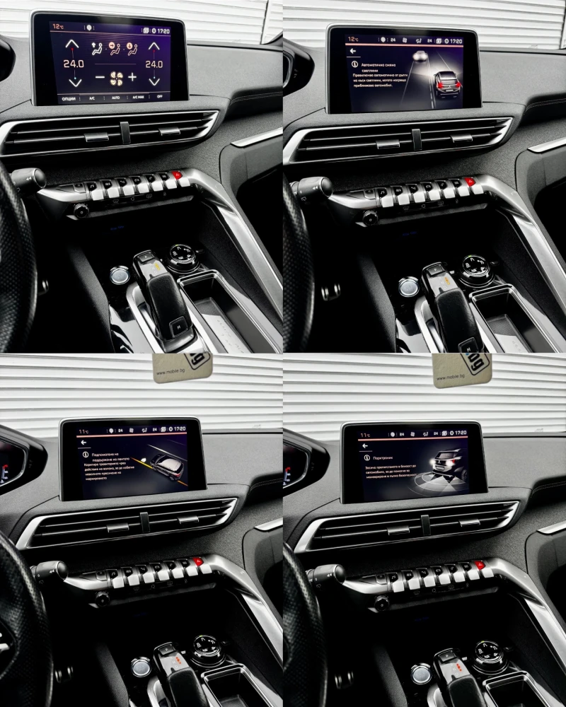 Peugeot 3008 GT-Line 1.6HDi 120HP, снимка 12 - Автомобили и джипове - 52681927