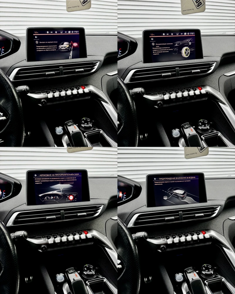 Peugeot 3008 GT-Line 1.6HDi 120HP, снимка 13 - Автомобили и джипове - 52681927