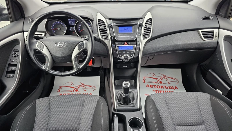 Hyundai I30 1.4i 6SP IT-ИСТОРИЯ-ТОП СЪСТ-ЛИЗИНГ, снимка 10 - Автомобили и джипове - 52474586