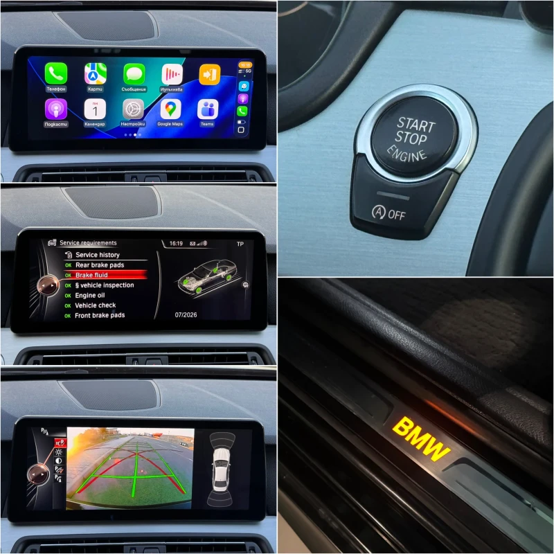 BMW 535 M5 Competition 2022, снимка 9 - Автомобили и джипове - 53189263