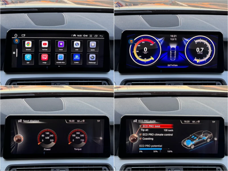 BMW 535 M5 Competition 2022, снимка 11 - Автомобили и джипове - 53189263
