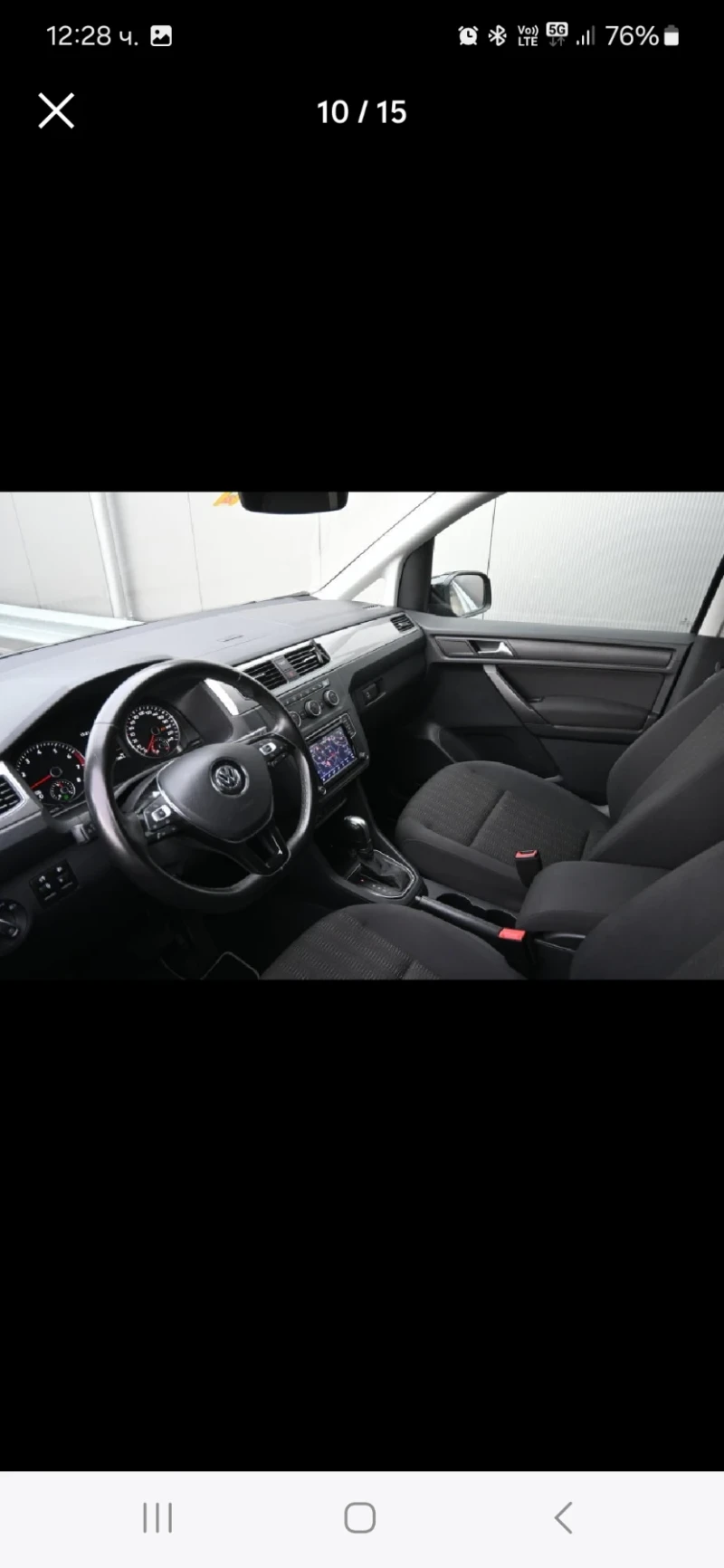 VW Caddy, снимка 9 - Автомобили и джипове - 53359888