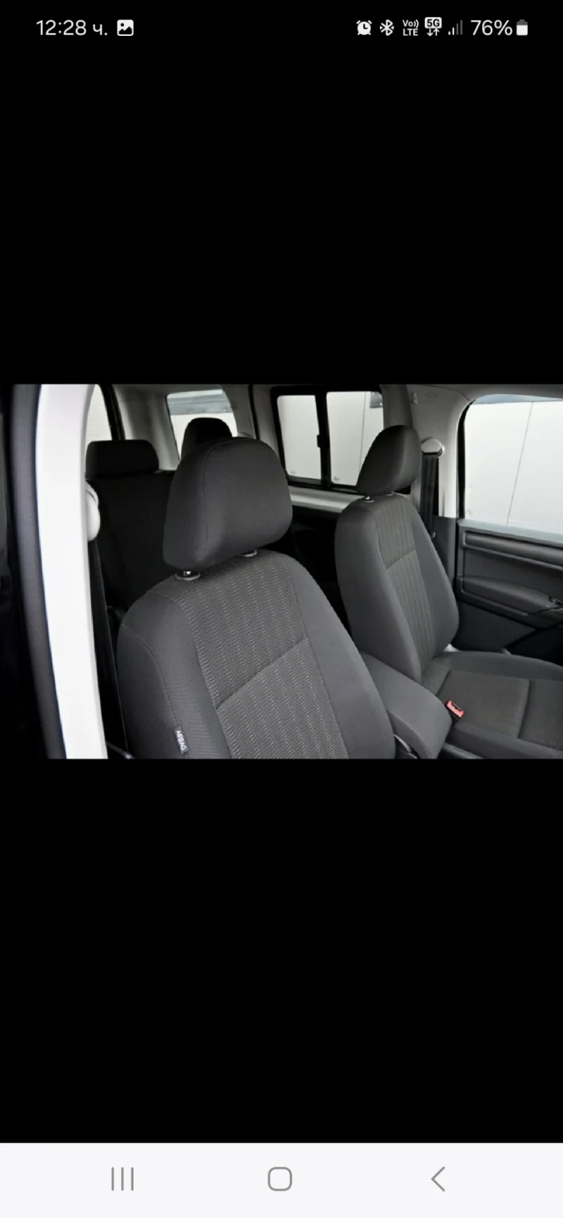 VW Caddy, снимка 6 - Автомобили и джипове - 53359888