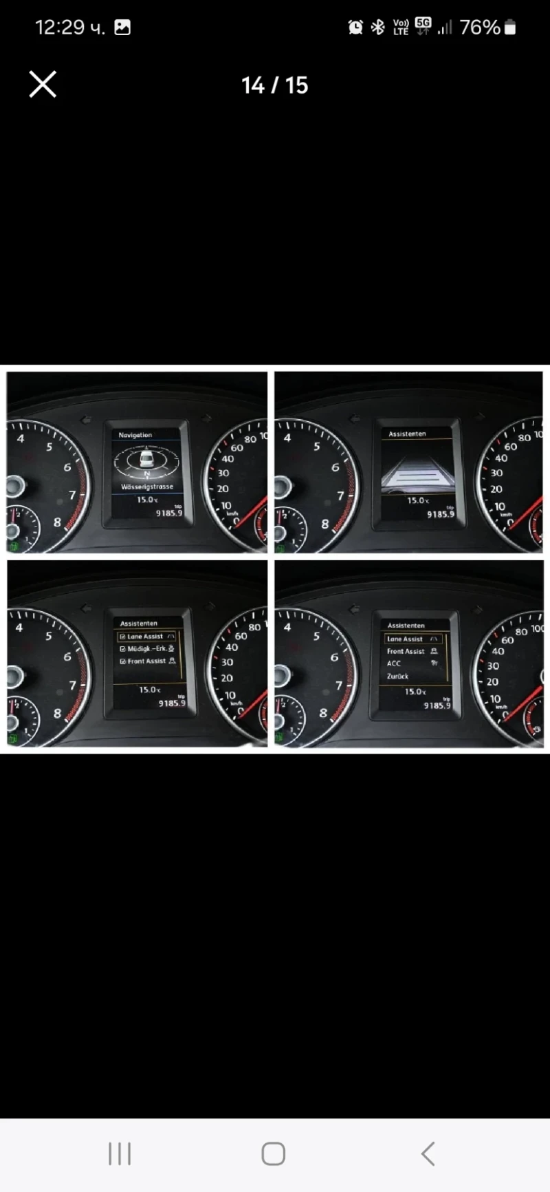 VW Caddy, снимка 13 - Автомобили и джипове - 53359888