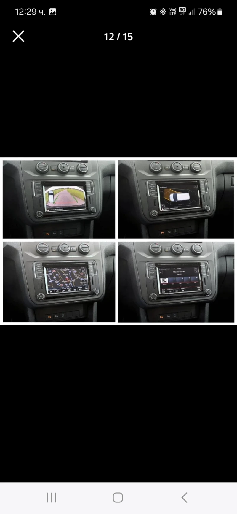 VW Caddy, снимка 11 - Автомобили и джипове - 53359888