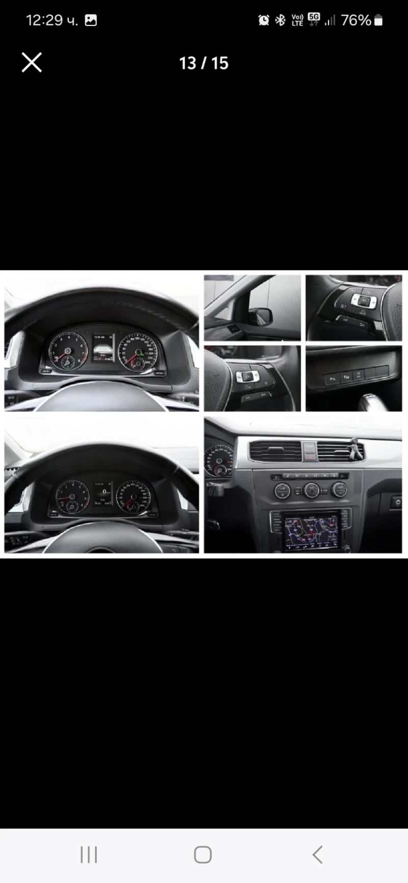 VW Caddy, снимка 12 - Автомобили и джипове - 53359888