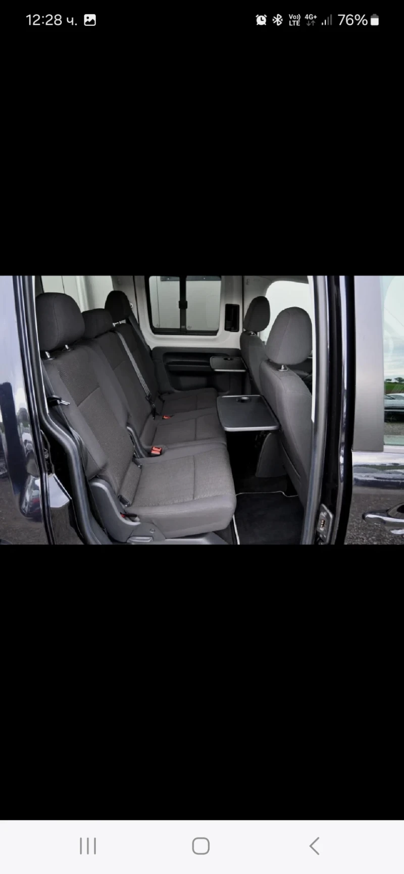 VW Caddy, снимка 7 - Автомобили и джипове - 53359888