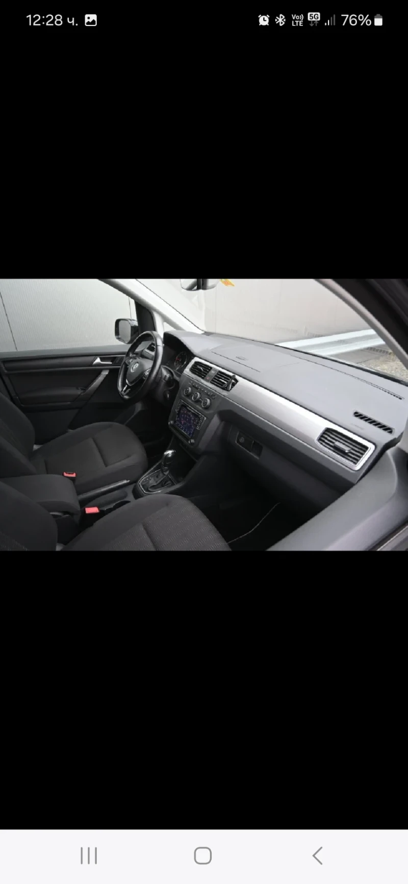 VW Caddy, снимка 5 - Автомобили и джипове - 53359888