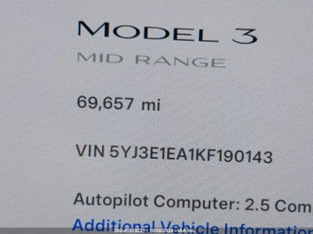 Tesla Model 3 MID RANGE, снимка 15 - Автомобили и джипове - 47854490