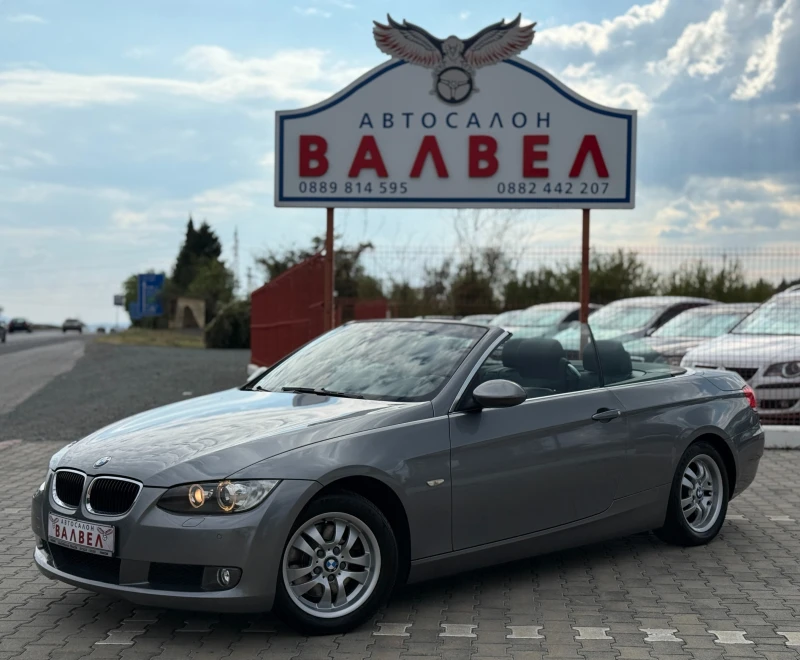 BMW 320 * E93* 170HP* AUTOMATIC* CLIMA* - 14800 лв. - 53659317 1