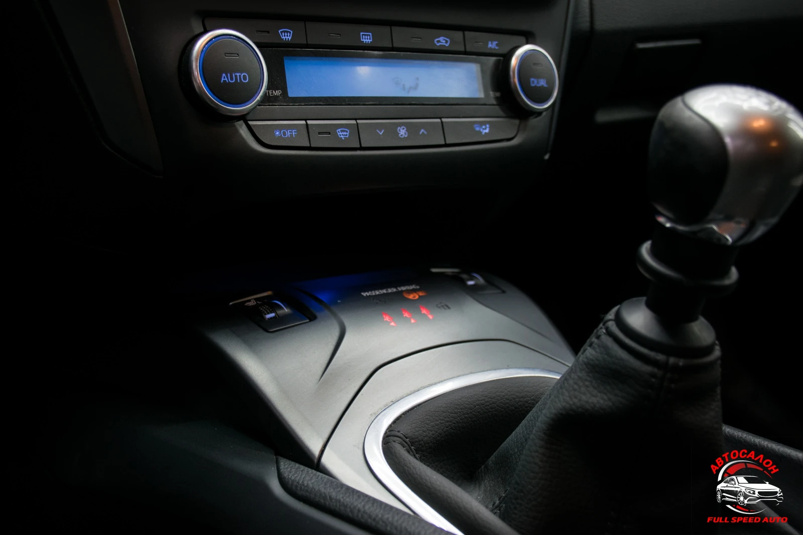 Toyota Avensis 1.8 VVT | Mobile.bg   11