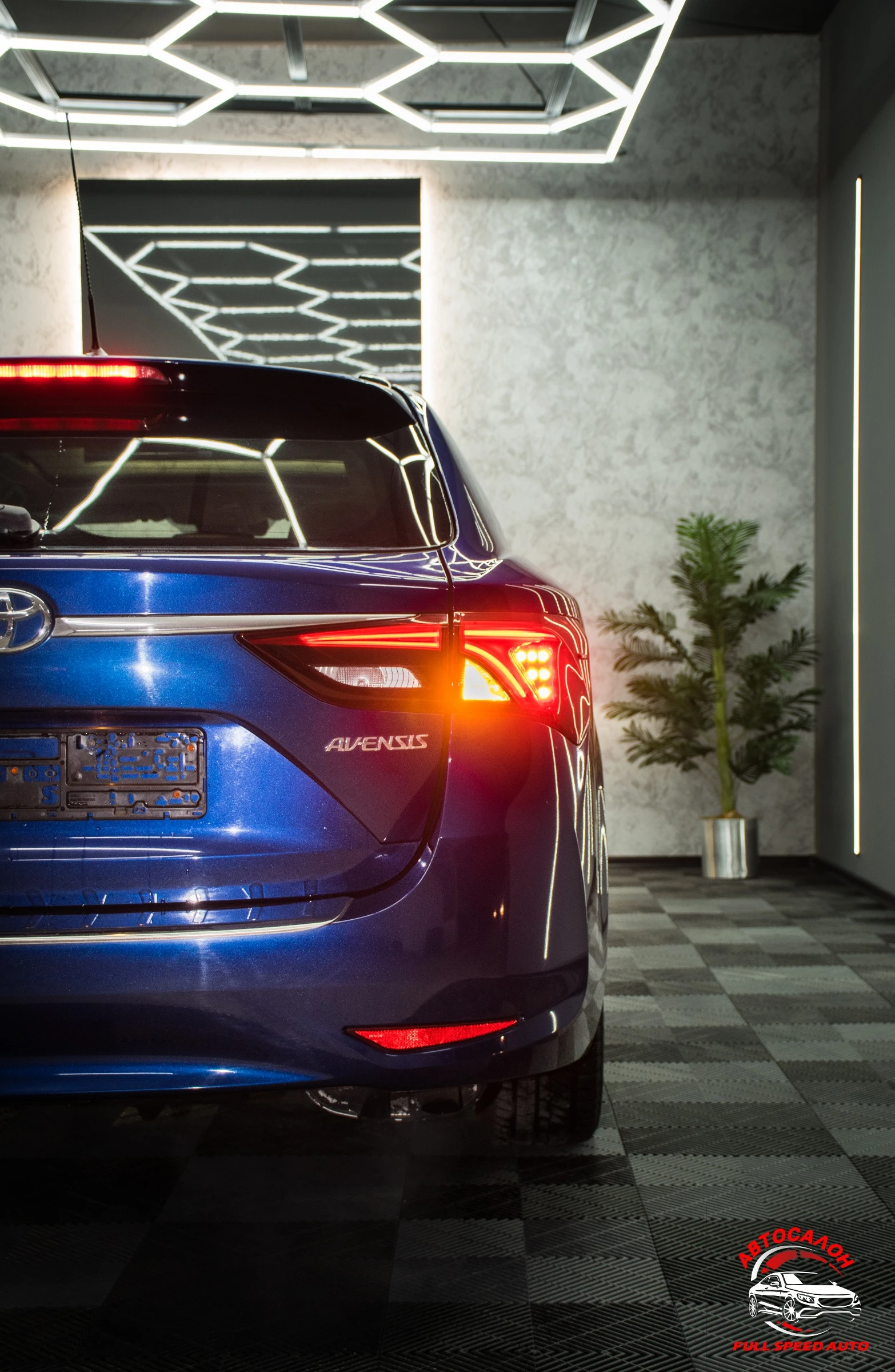 Toyota Avensis 1.8 VVT | Mobile.bg   16