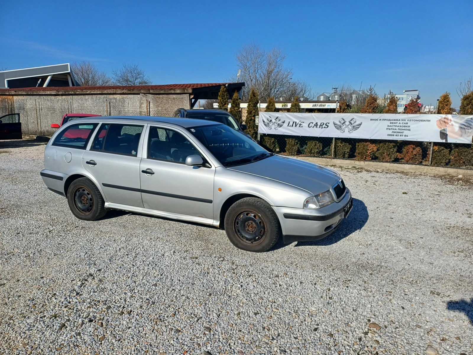 Skoda Octavia 4X4 1.9 TDI | Mobile.bg   1