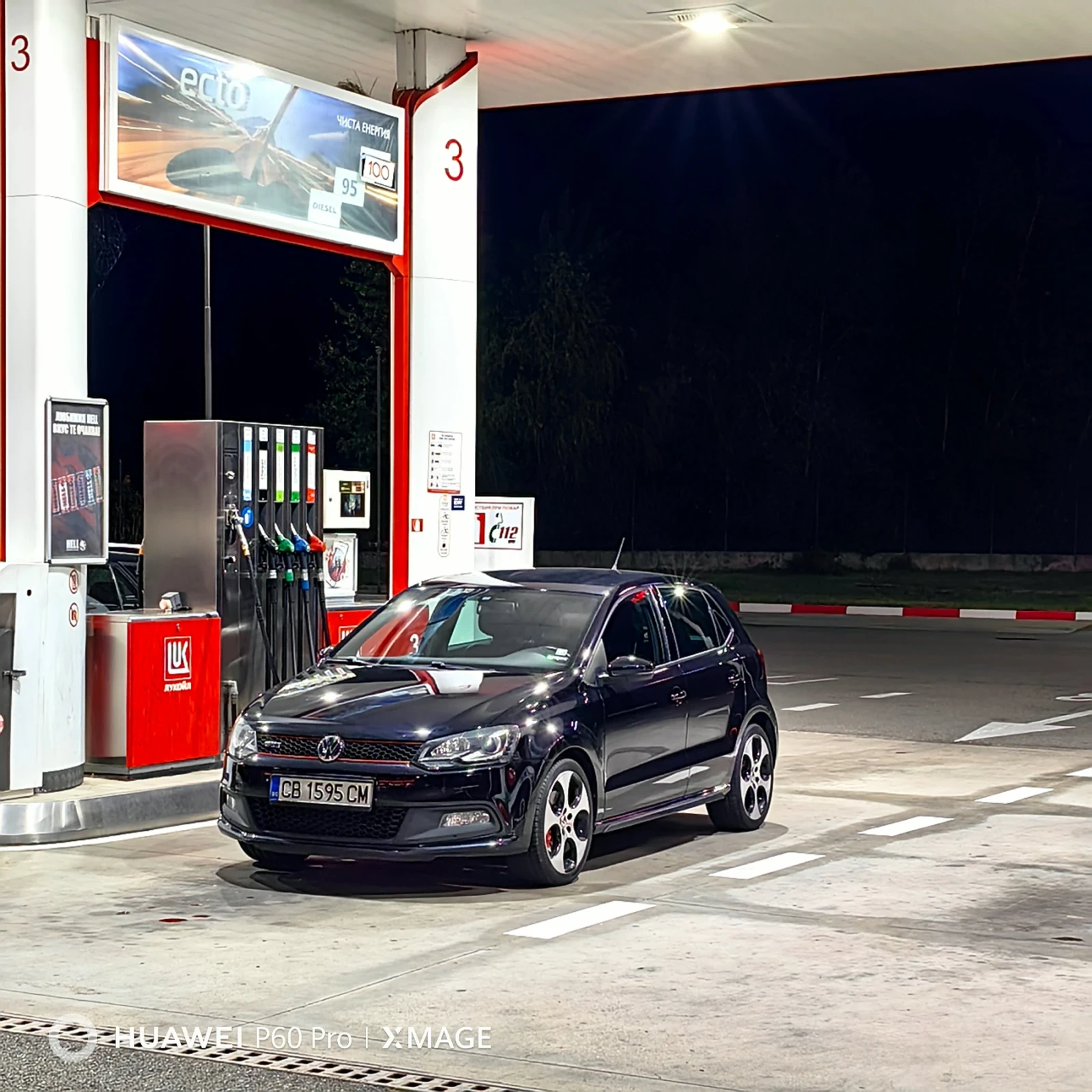 VW Polo | Mobile.bg   17