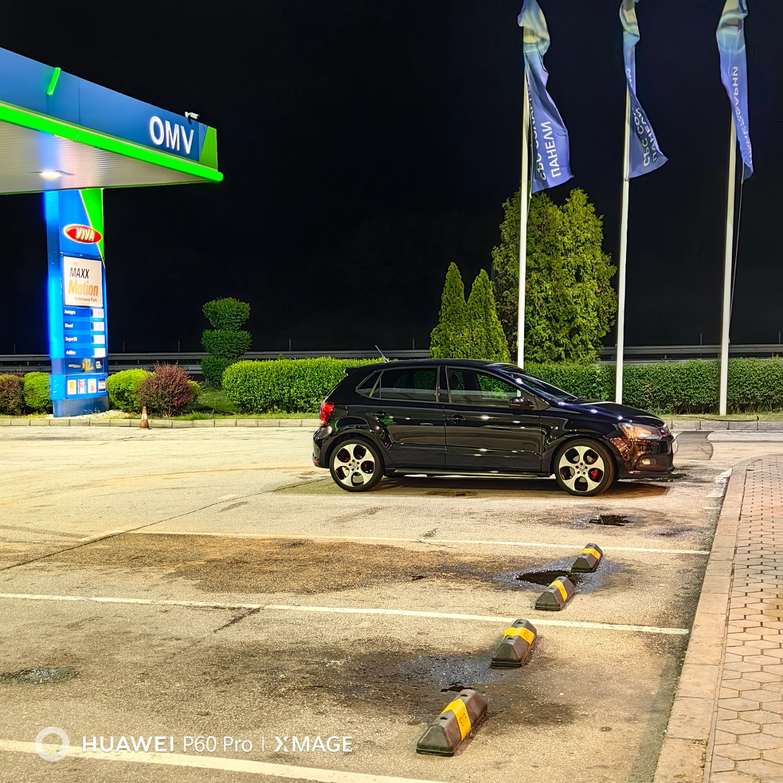 VW Polo | Mobile.bg   15