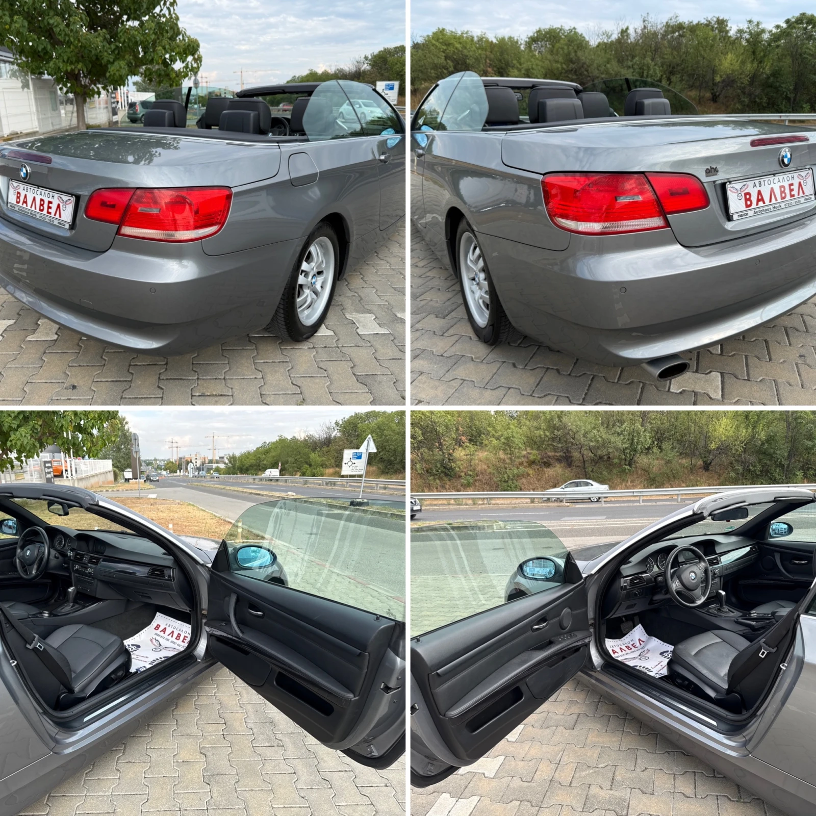 BMW 320 * E93* 170HP* AUTOMATIC* CLIMA*  - изображение 8