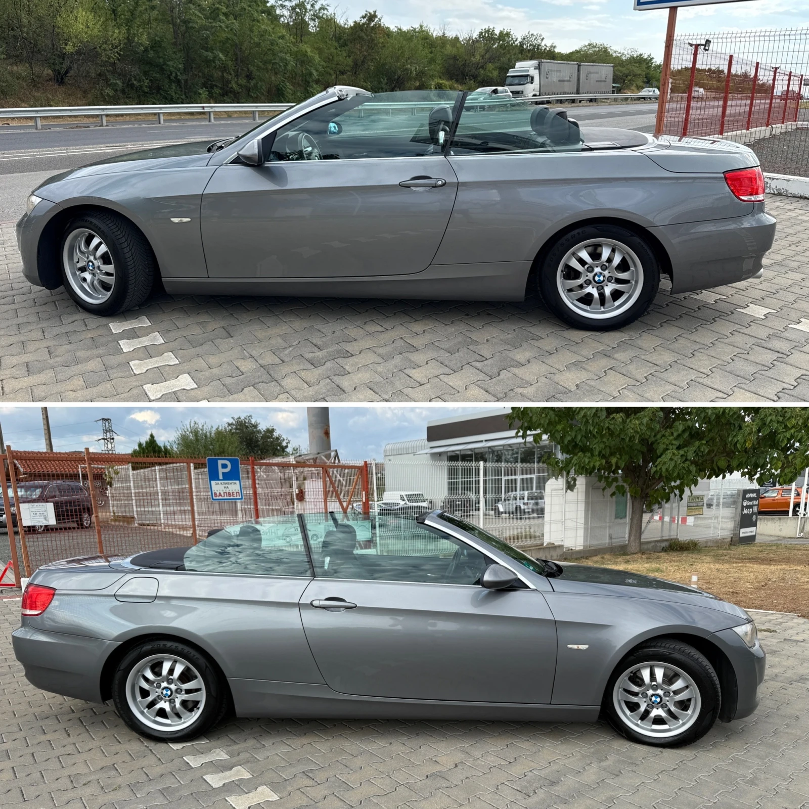 BMW 320 * E93* 170HP* AUTOMATIC* CLIMA*  - изображение 7