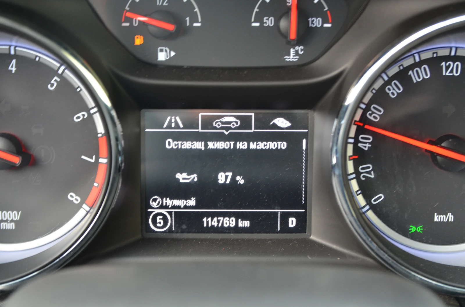 Opel Astra 114000KM !!!FULL/АВТОМАТИК | Mobile.bg — изображение 11