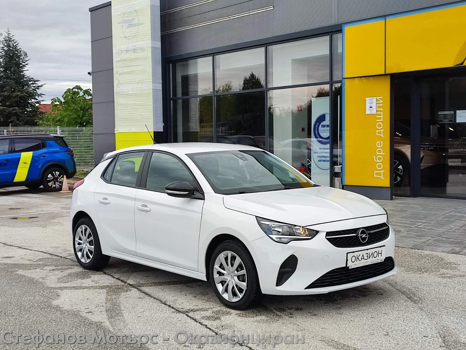 Opel Corsa Edition Limousine 1.2 (75hp) MT5 | Mobile.bg � ����������� 3