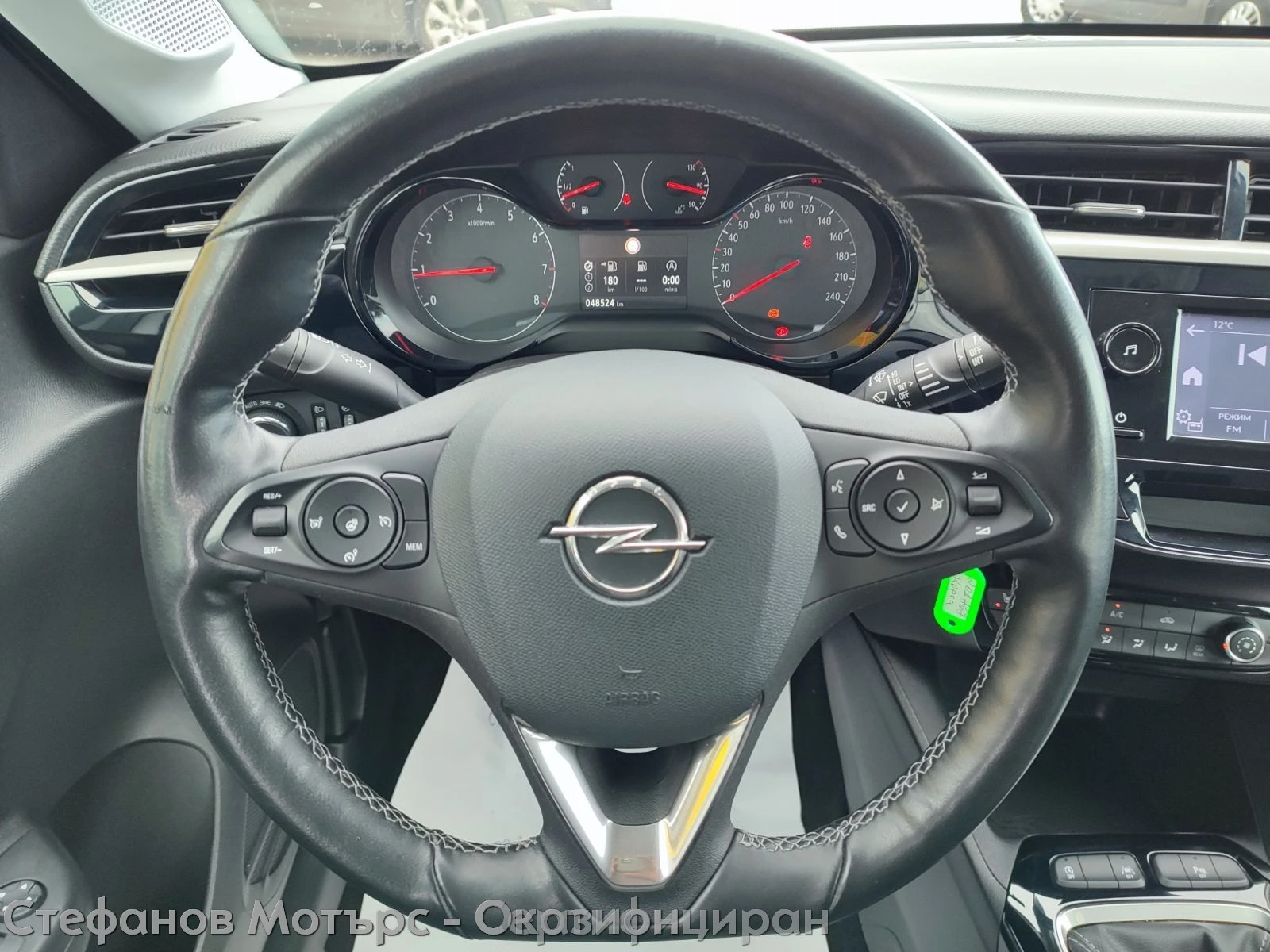 Opel Corsa Edition Limousine 1.2 (75hp) MT5 | Mobile.bg � ����������� 9