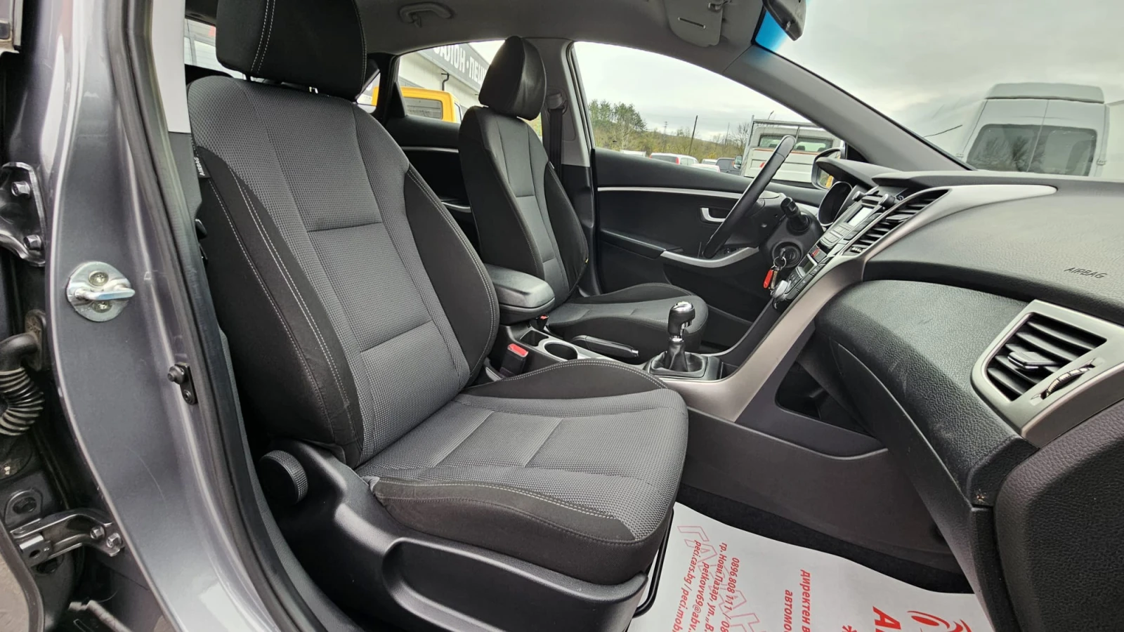 Hyundai I30 1.4i 6SP IT-- - | Mobile.bg   13