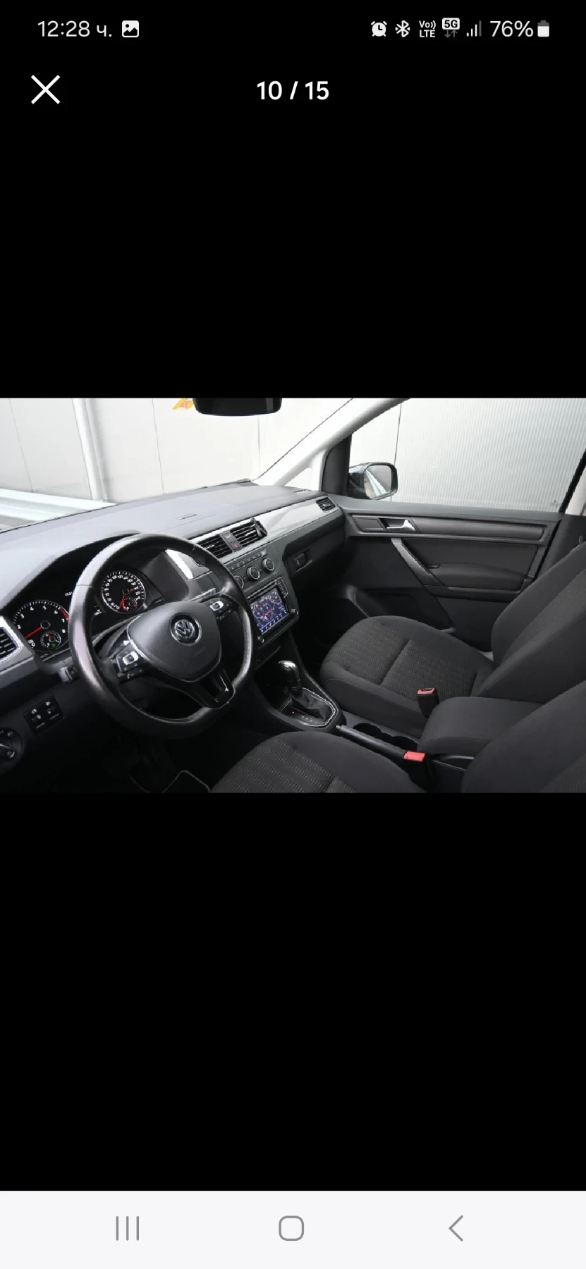 VW Caddy  - изображение 9