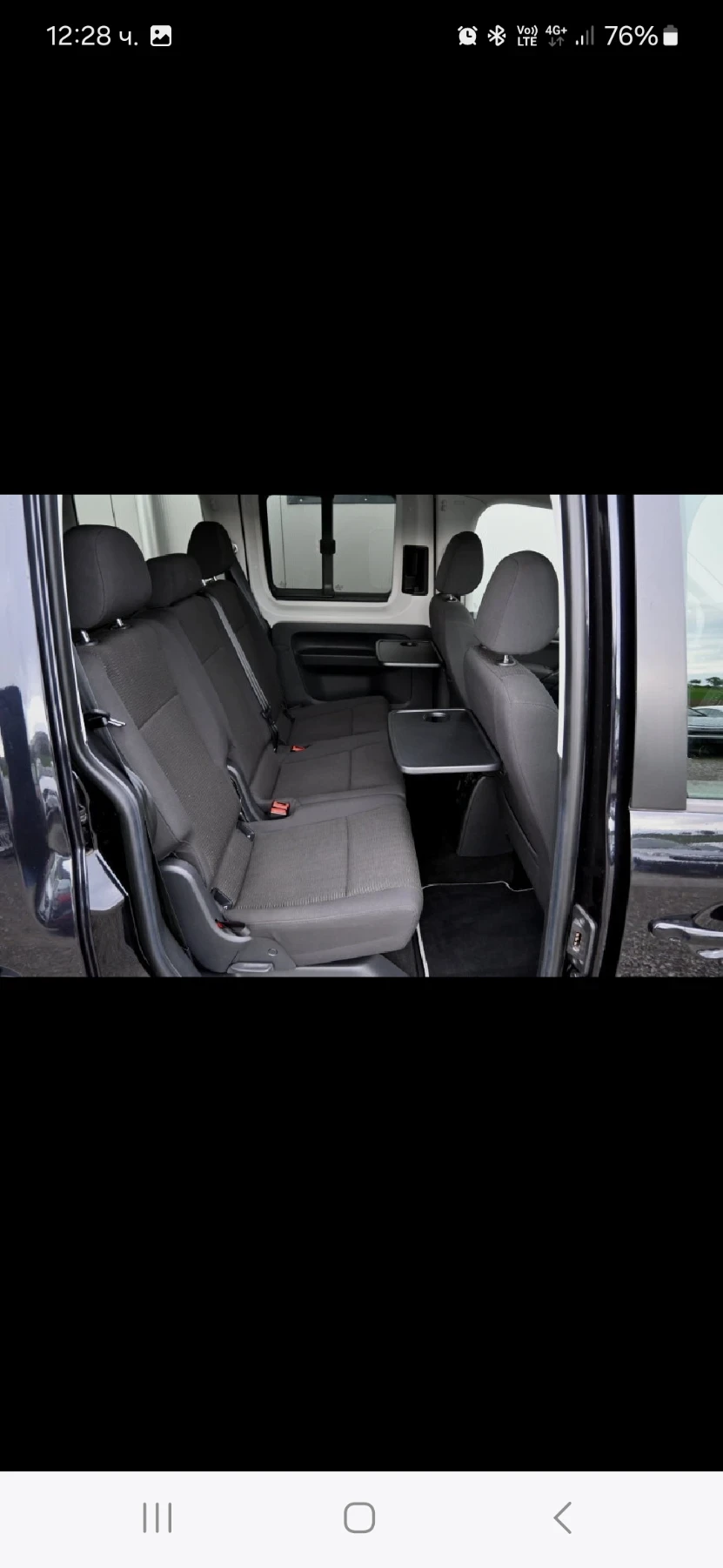 VW Caddy  - изображение 7