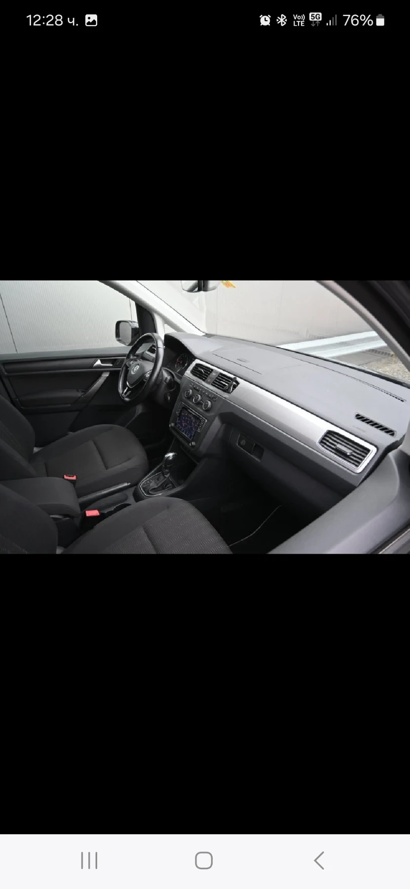 VW Caddy  - изображение 5