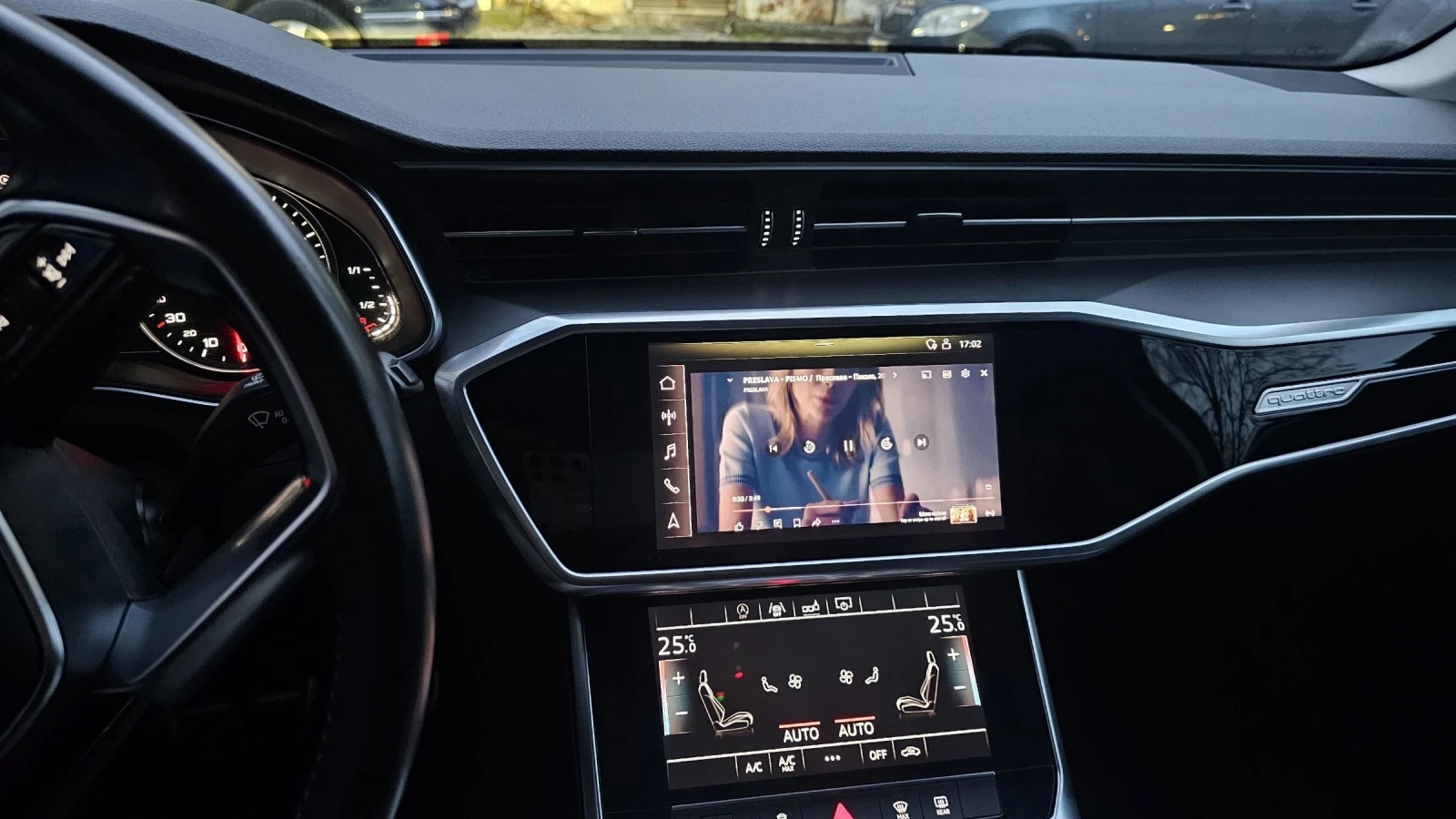 Audi A6 C8 4k - изображение 9