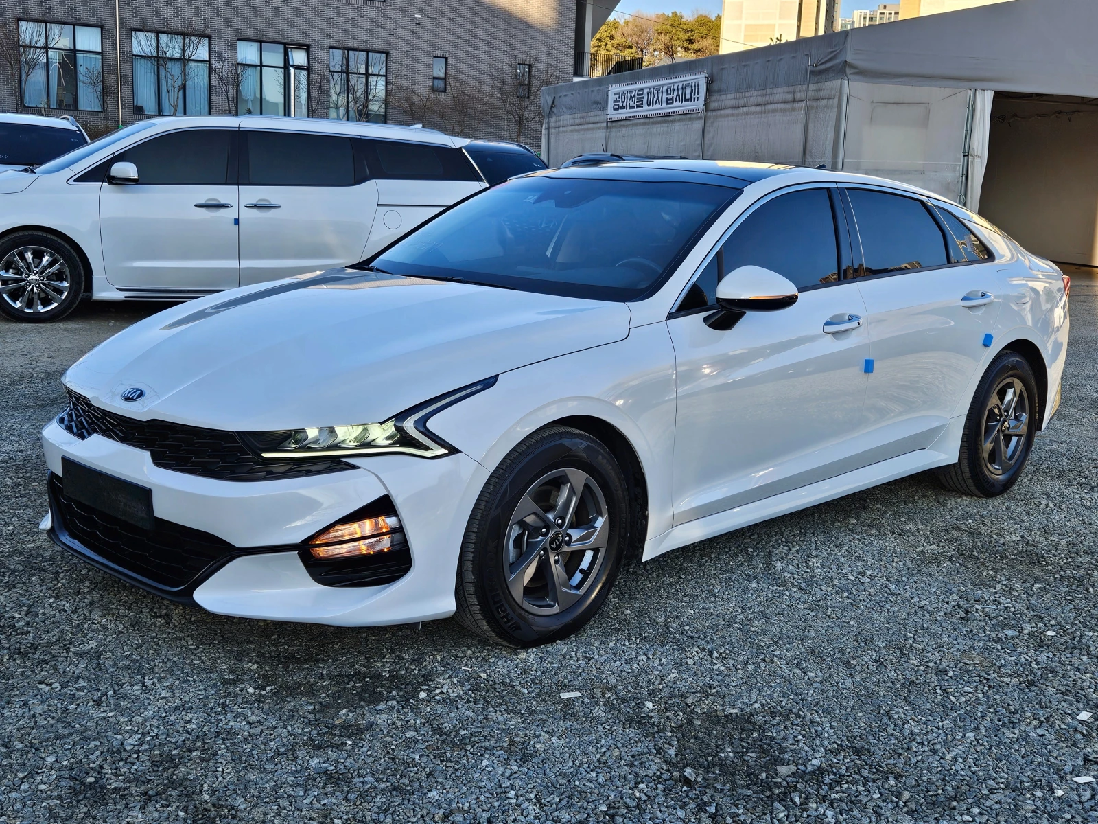 Kia K5 Гаранция до 2г., Автосервиз, Резервни части сигурн | Auto.bg — изображение 1