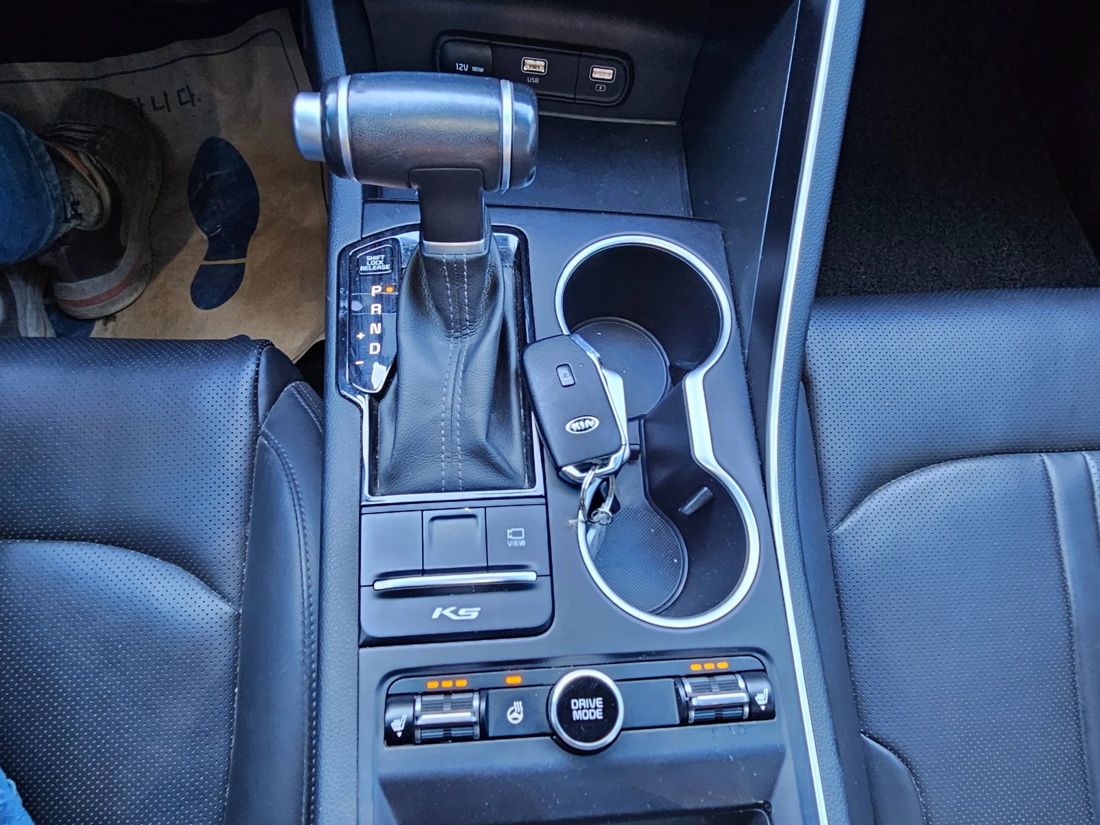 Kia K5 �������� �� 2�., ����������, �������� ����� ������ | Mobile.bg � ����������� 14