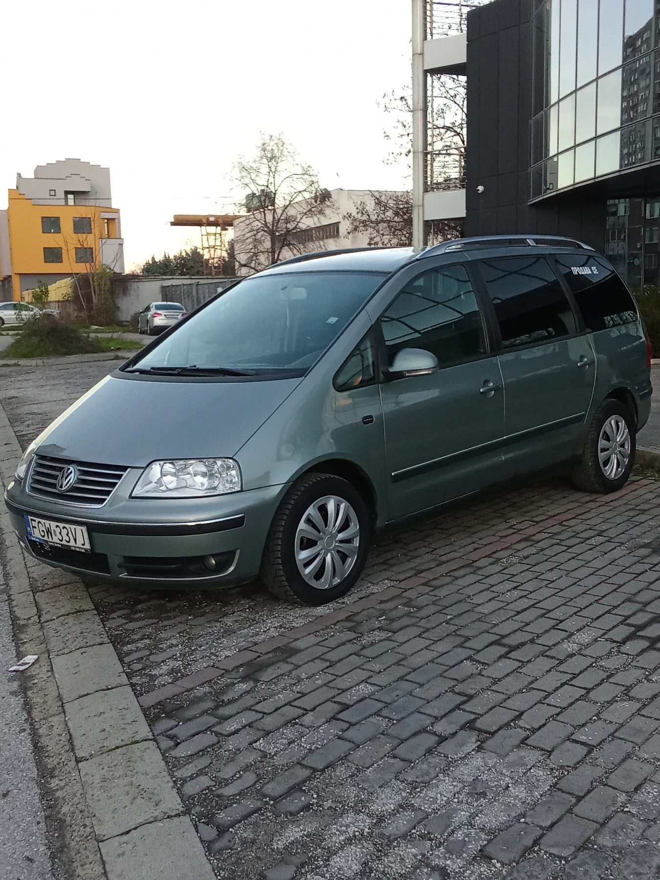 VW Sharan 1.9 Goal  | Auto.bg — изображение 1