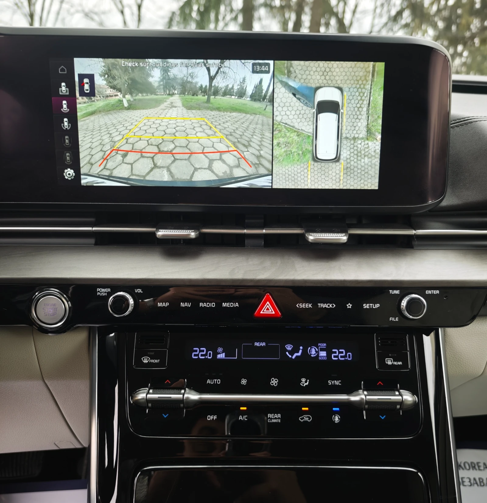 Kia Carnival 2.2 CRDI, снимка 15 - Автомобили и джипове - 54079298