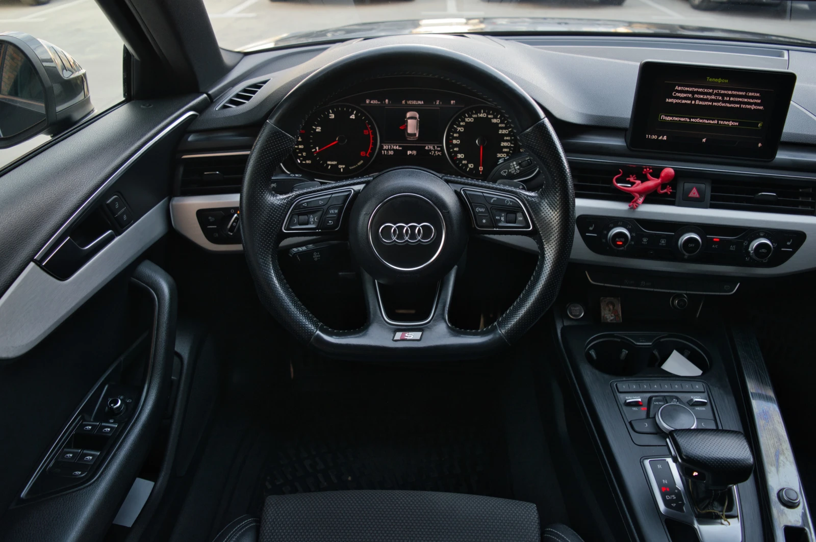 Audi A4 2.0 TDI, снимка 9 - Автомобили и джипове - 54121699