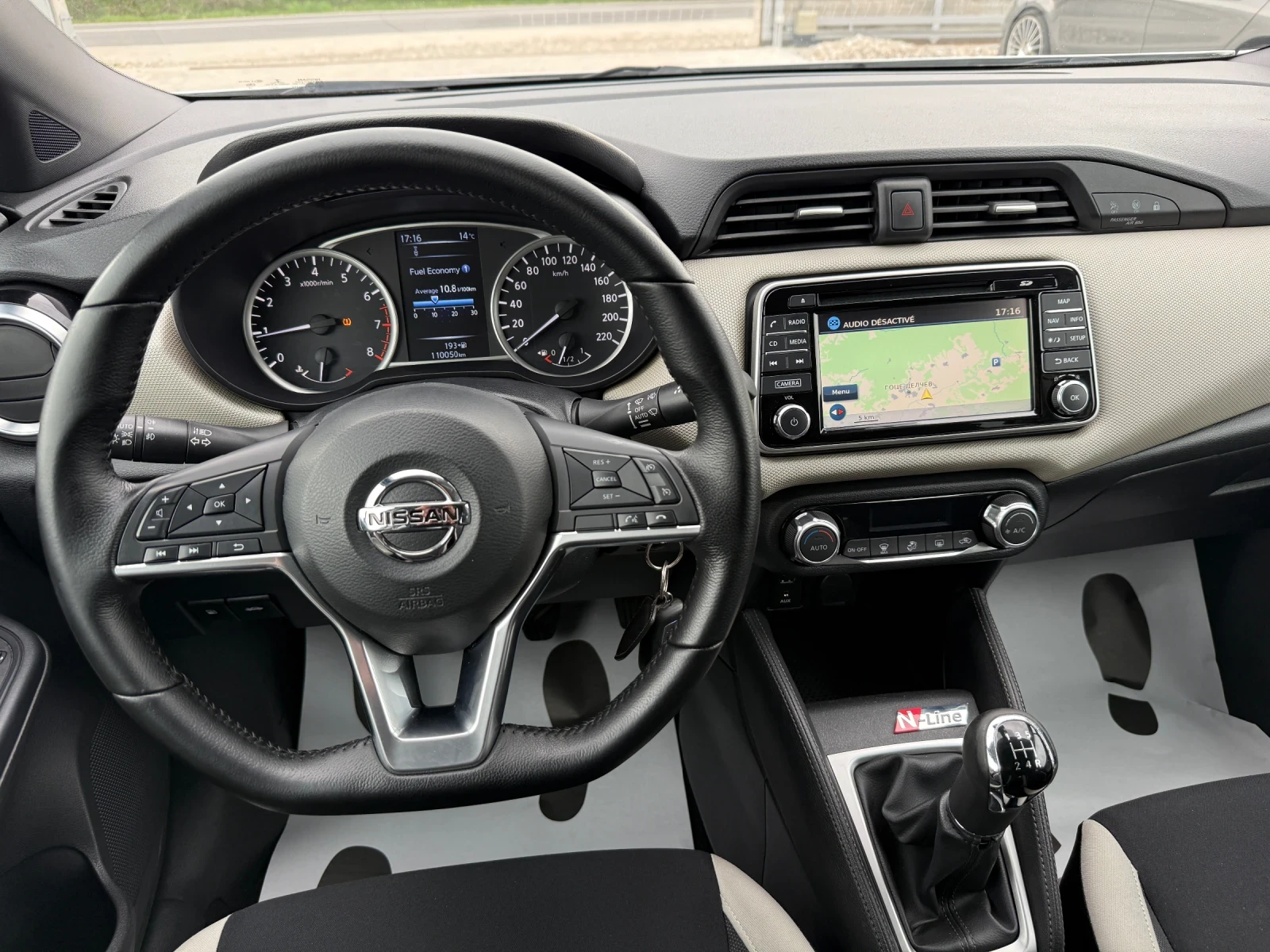 Nissan Micra 0.9 IG-T N-line, снимка 16 - Автомобили и джипове - 54231299